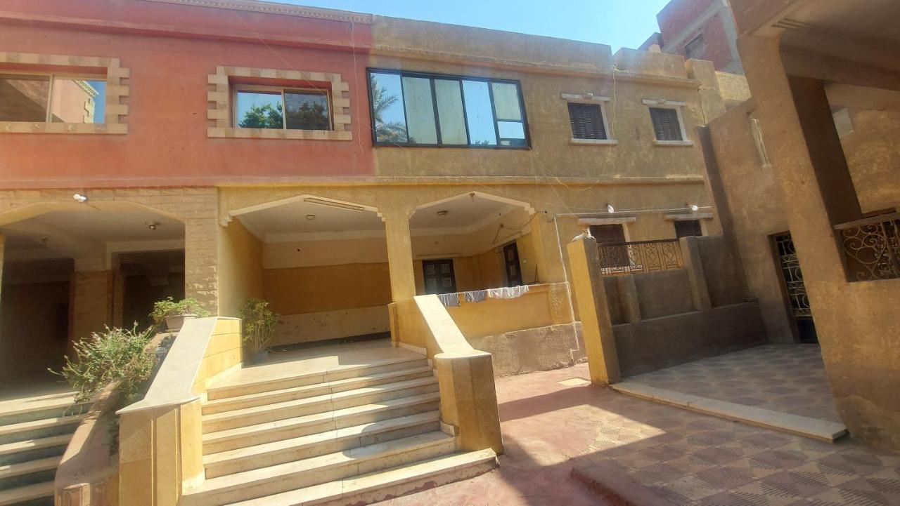 Ramses Guest House Kafrat al Jabal Экстерьер фото
